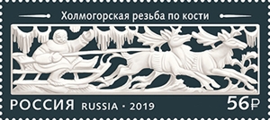 Decorative and Applied Art of Russia