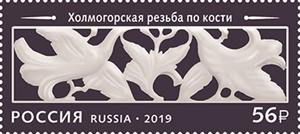 Decorative and Applied Art of Russia