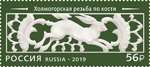 Decorative and Applied Art of Russia