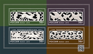Decorative and Applied Art of Russia