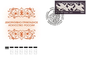 Decorative and Applied Art of Russia