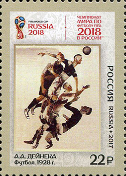 Football (1928) by Aleksandr Deyneka