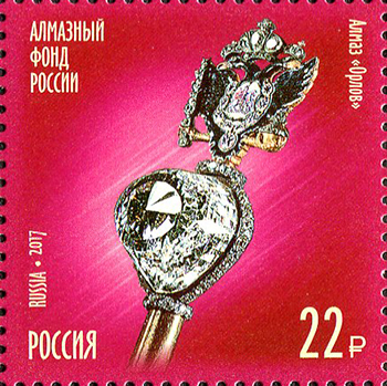 the Orlov diamond