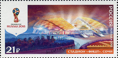 Sochi Stadium