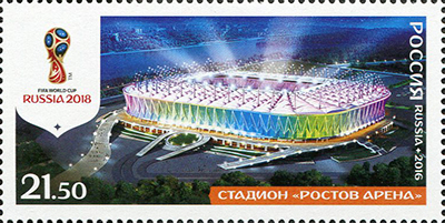 Rostov Arena