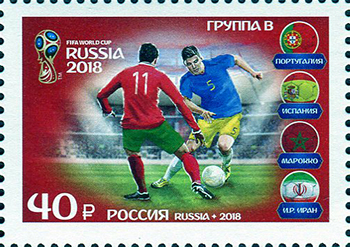 2018 FIFA World Cup Russia™ Group B