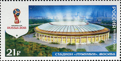 Luzhniki Stadium