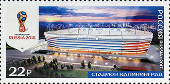 Kaliningrad Stadium 