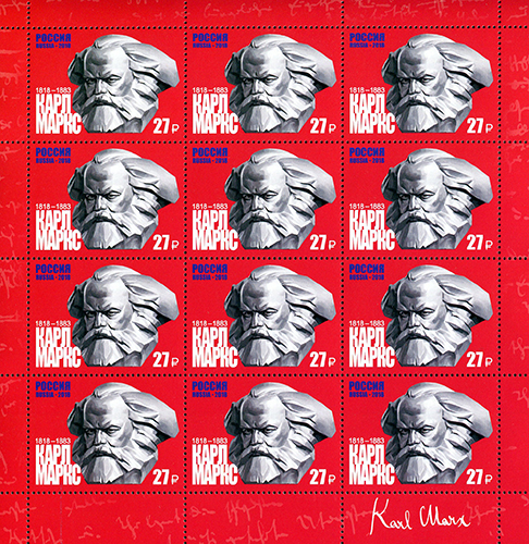 200th anniversary of Karl Marx