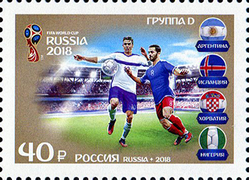2018 FIFA World Cup Russia™ Group D