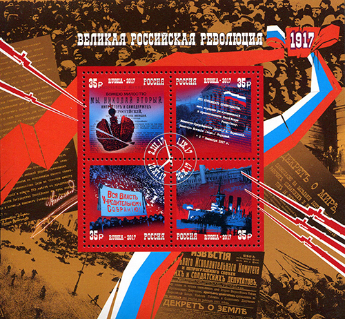 http://www.rusmarka.ru/files/sitedata/401/1439/ca8ab8dd-91cd-48ac-94b9-819dd7c602ea.jpg