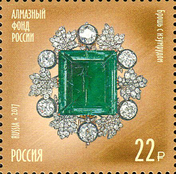 emerald brooch