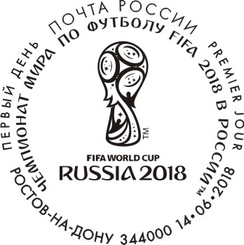 2018 FIFA World Cup Russia™ 