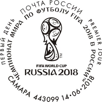 2018 FIFA World Cup Russia™ 