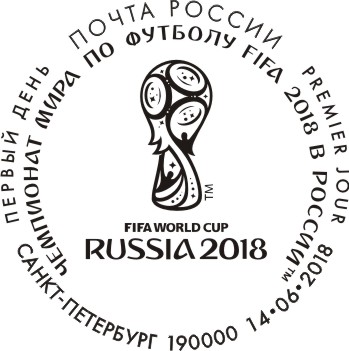 2018 FIFA World Cup Russia™