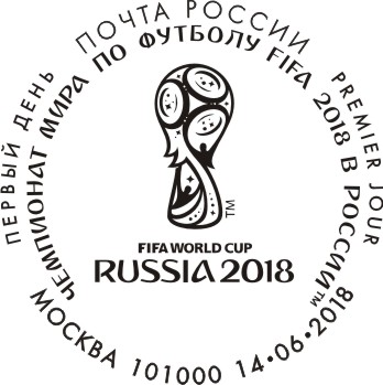2018 FIFA World Cup Russia™ 