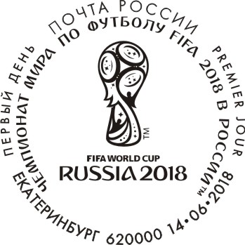 2018 FIFA World Cup Russia™ 