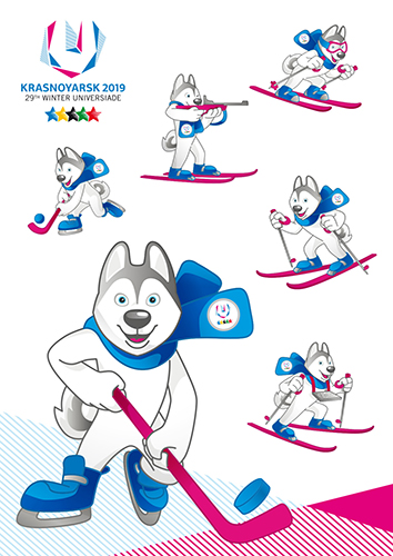 29th Winter Universiade 2019 in Krasnoyarsk