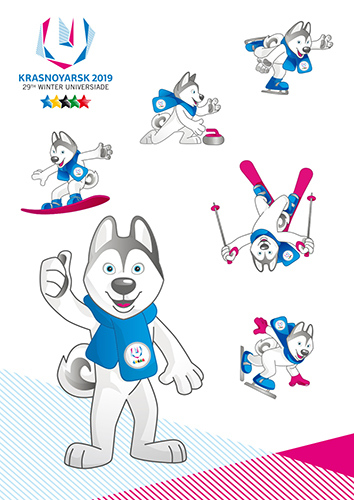 29th Winter Universiade 2019 in Krasnoyarsk