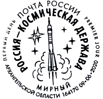 Russia is a space power